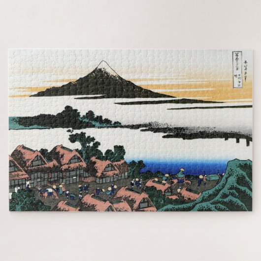 Dawn at Isawa in de berg Kai Province Hokusai Legpuzzel (Horizontaal)
