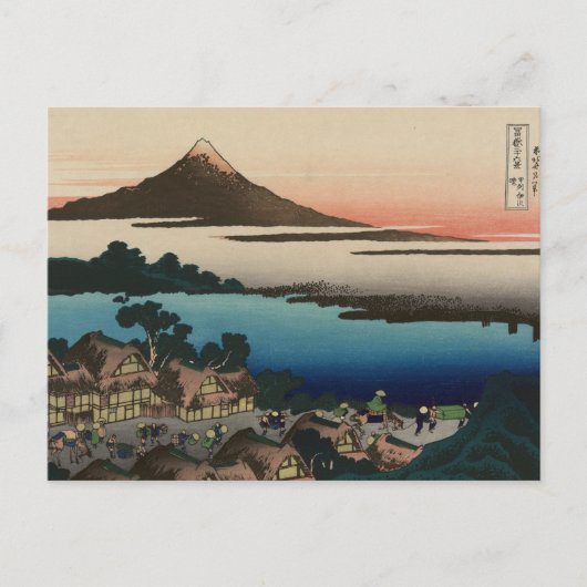 Dawn at Isawa in Kai Province by Hokusai Briefkaart (Voorkant)