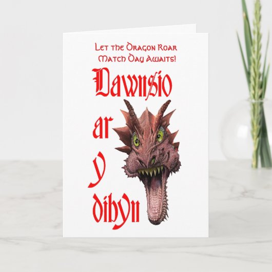 Dawnsio ar y dibyn. Spelen met Vuur. Kaart (Voorkant)