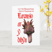 Dawnsio ar y dibyn. Spelen met Vuur. Kaart (Gele Bloem)