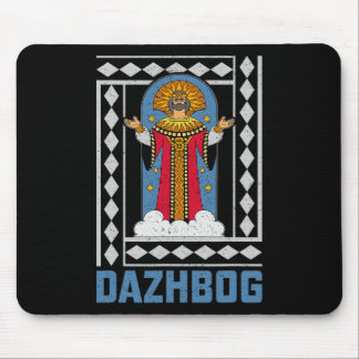 Dazjbog Oud Mythologisch Slavisch Paganisme Russis Muismat