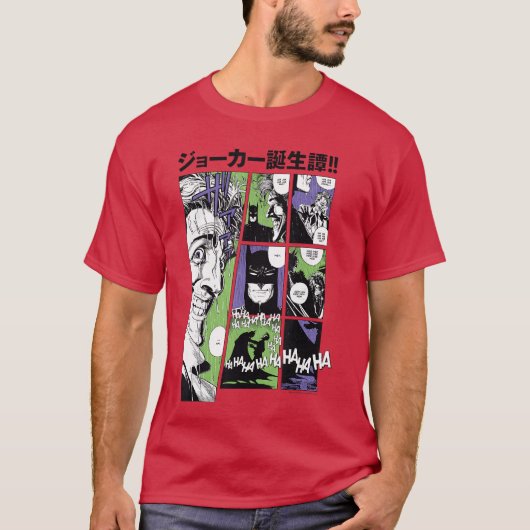 DC Comics Batmanhe Joker Kanji Comic Panels friend T-shirt (Voorkant)