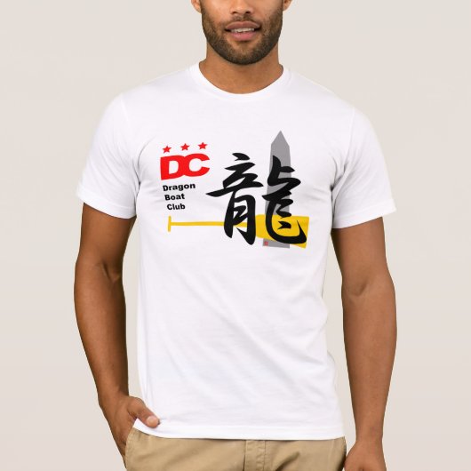 DC Dragon Boat Logo T-Shirt - Gepersonaliseerd (Voorkant)