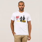 DC Dragon Boat Logo T-Shirt - Gepersonaliseerd (Voorkant volledig)