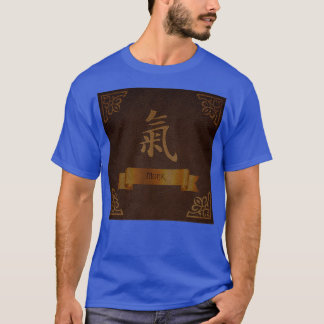 DD Monk T-shirt