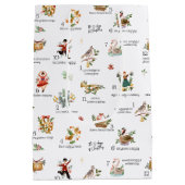 De 12 dagen van Kerstmis | Vakantie Medium Cadeauzakje (Achterkant)