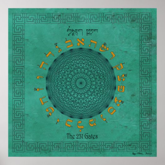 De 231 Gates Malachite Poster (Voorkant)