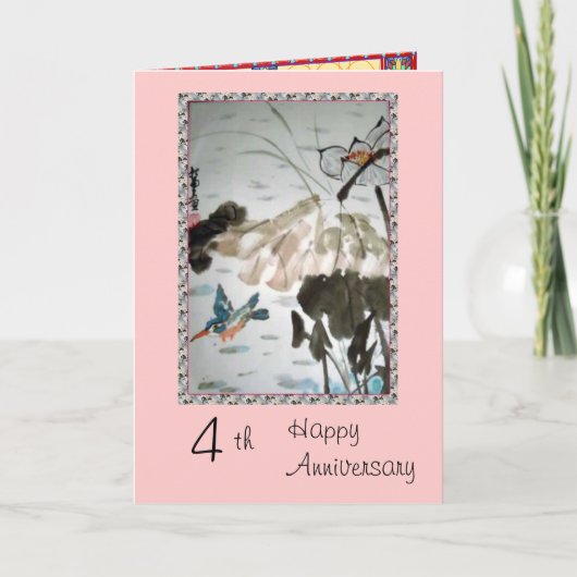 de 4de kaart van het Jubileum (Voorkant)