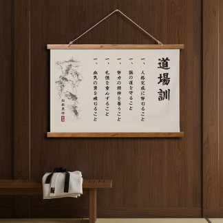 De 5 Dojo Kun – Leringen van Gichin Funakoshi Hangend Wandkleed