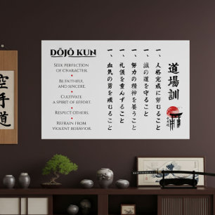 De 5 Dojo Kun – Leringen van Gichin Funakoshi Poster