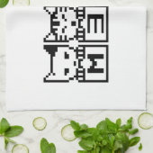 DE 8-BITS CATS M30W THEEDOEK (Gevouwen)