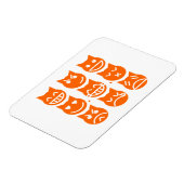 De 9 levens van de Emoji-kat Magneet (Linkerzijde)