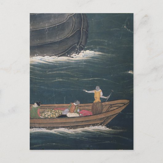 De aankomst van de Portugese japanse kleine lading Briefkaart (Voorkant)