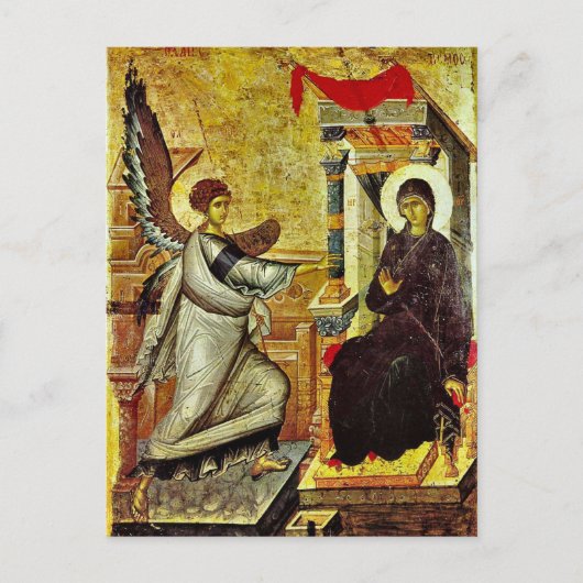 De aankondiging Orthodox Christelijk Icoon Briefkaart (Voorkant)