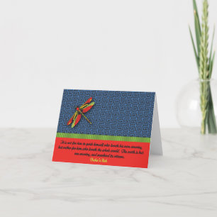 "De aarde is maar één..." briefkaart