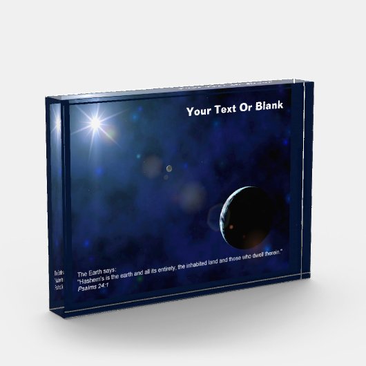 De aarde - Perek Shirah Fotoblokken (Links)