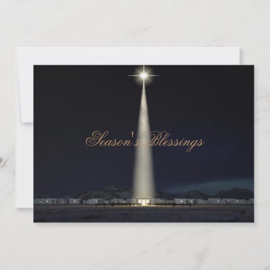 De abstracte Stal en de Ster van de Geboorte van Feestdagenkaart (Voorkant)