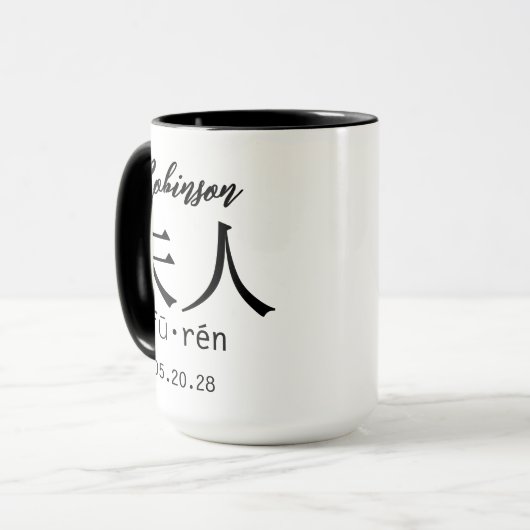 De achternaam van het aangepaste paar Mok | Mevrou (Voorkant links)