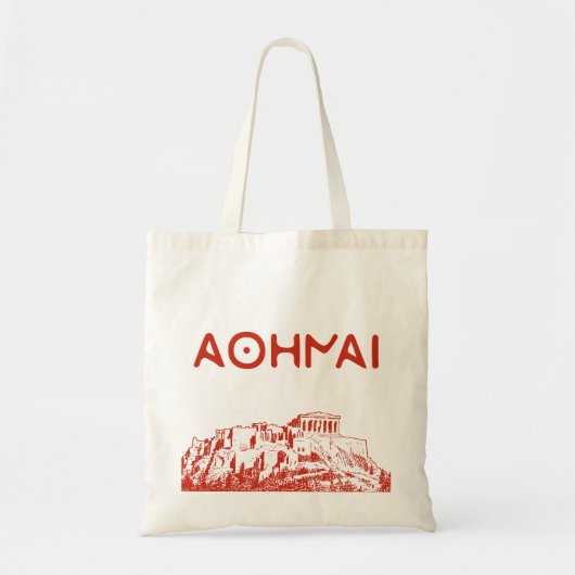 De Acropolis van Athene en Athene Inscriptie Tote Bag (Voorkant)