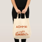De Acropolis van Athene en Athene Inscriptie Tote Bag (Voorkant (product))