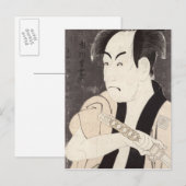 De acteur Ichikawa Omezu als dienaar Briefkaart (Voorkant / Achterkant)