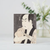 De acteur Ichikawa Omezu als dienaar Briefkaart (Staand voorkant)