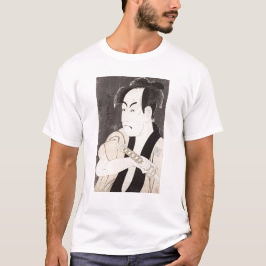 De acteur Ichikawa Omezu als dienaar T-shirt (Voorkant)