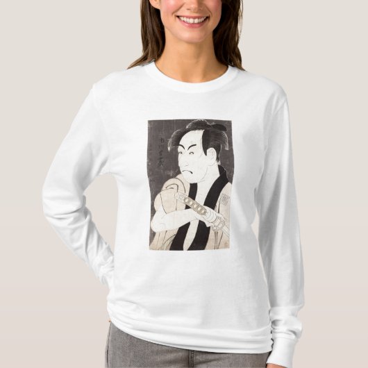 De acteur Ichikawa Omezu als dienaar T-shirt (Voorkant)