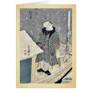 De acteur Onoe Baiko van Utagawa, Toyokuni, Ukiyo