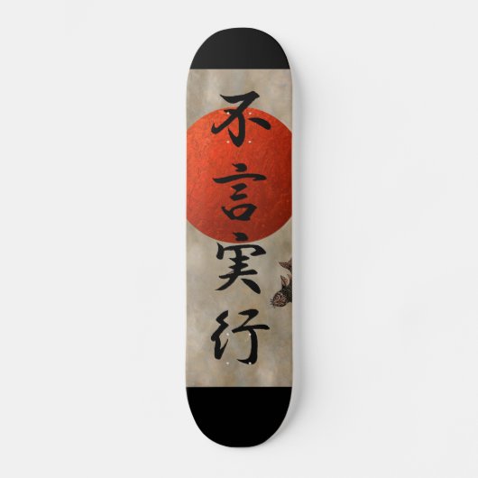 De acties spreken Louder dan Woorden Kanji Lexeme Skateboard (Voorkant)