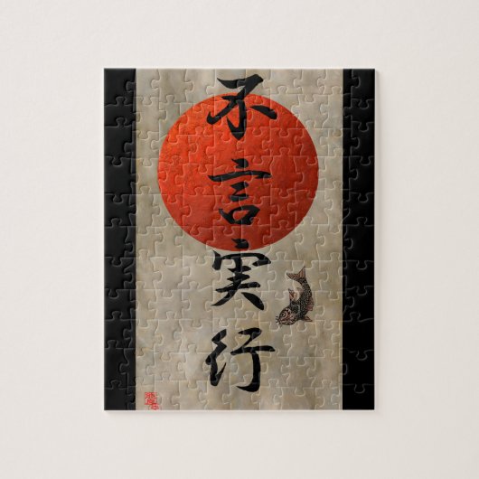 De acties spreken luider dan woorden #1 legpuzzel (Verticaal)