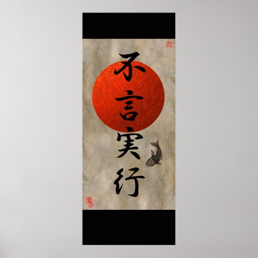 De acties spreken luider dan woorden #1 poster (Voorkant)