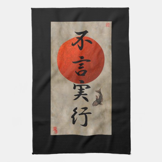 De acties spreken luider dan woorden #1 theedoek (Verticaal)