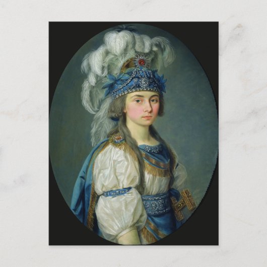 De actrice en zanger Praskovya Zhemchugova Briefkaart (Voorkant)