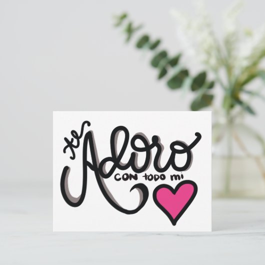 De Adoro con todo mi corazón. Briefkaart (Staand voorkant)