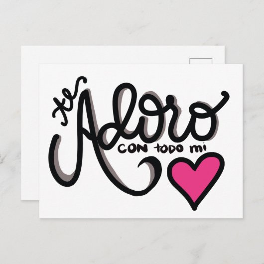De Adoro con todo mi corazón. Briefkaart (Voorkant / Achterkant)