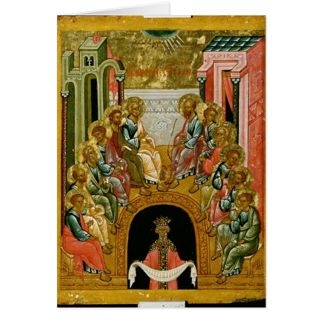 De afkomst van de Heilige Geest (Voorkant)