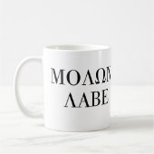 De Agitator Molon Labe-Mok Koffiemok (Links)