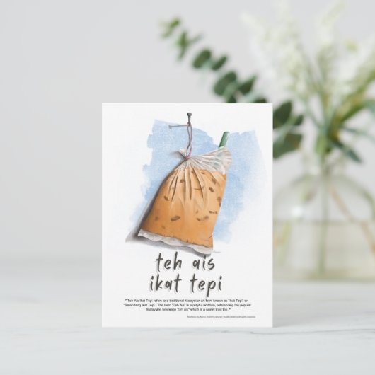 De Ais Ikat Tepi Maleisië Briefkaart (Staand voorkant)