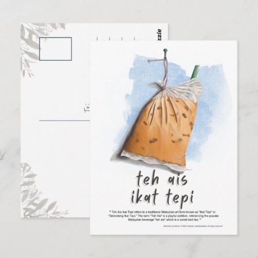 De Ais Ikat Tepi Maleisië Briefkaart (Voorkant / Achterkant)