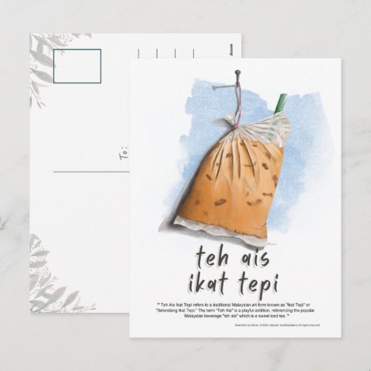 De Ais Ikat Tepi Maleisië Feestdagenkaart (Voorkant / Achterkant)