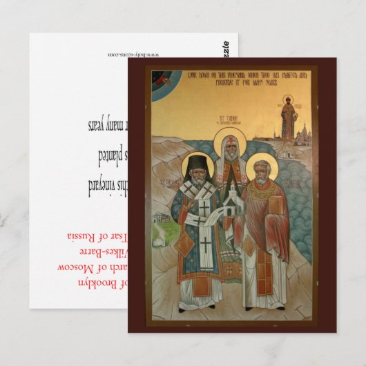 De American Orthodox Mission Prayer Card Briefkaart (Voorkant / Achterkant)