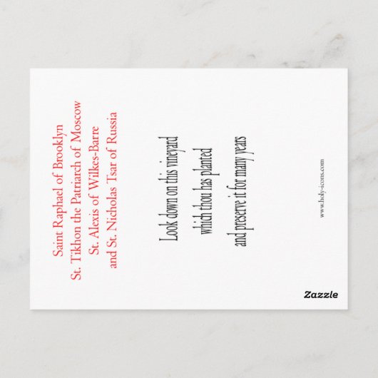De American Orthodox Mission Prayer Card Briefkaart (Achterkant)