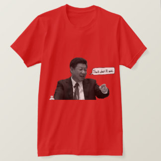 De andere Xi T-shirt