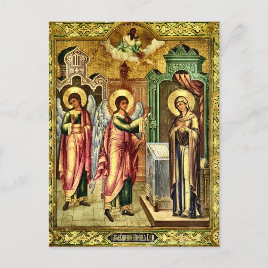 De annunciatie Orthodoxe christelijke icoon Briefkaart (Voorkant)