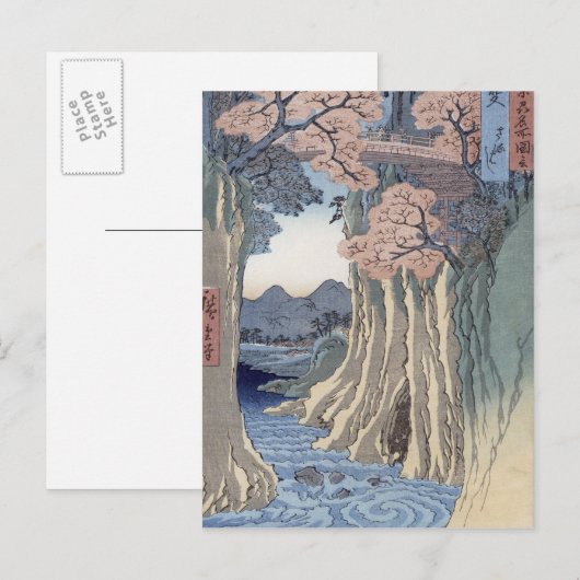 De apenbrug in de provincie Kai Briefkaart (Voorkant / Achterkant)