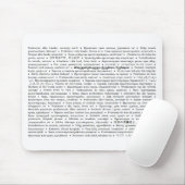 De arbeiders van de wereld, verenigen! Mousepad Muismat (Met muis)