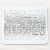 De arbeiders van de wereld, verenigen! Mousepad Muismat (Voorkant)