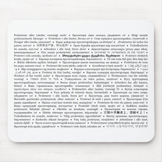 De arbeiders van de wereld, verenigen! Mousepad Muismat (Voorkant)