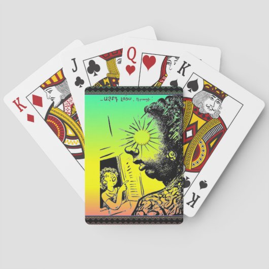 De Armeense Speelkaarten van de Fiets van het (Achterkant)